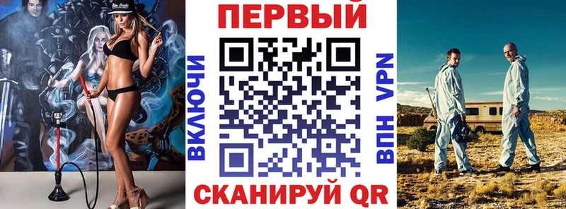 Амфетамин 98%  Тимашёвск 