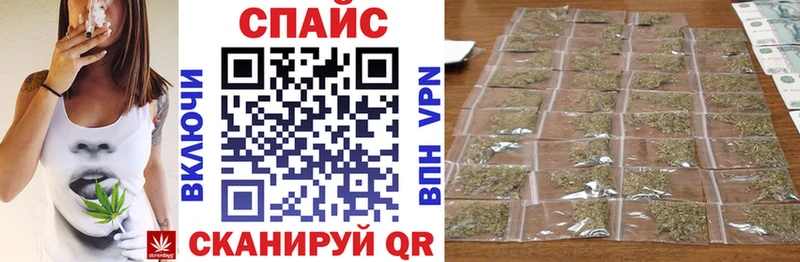 БУТИРАТ бутик  купить наркотики цена  Тимашёвск 