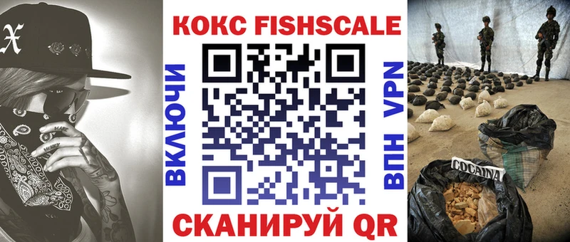 закладка  Тимашёвск  КОКАИН Боливия 