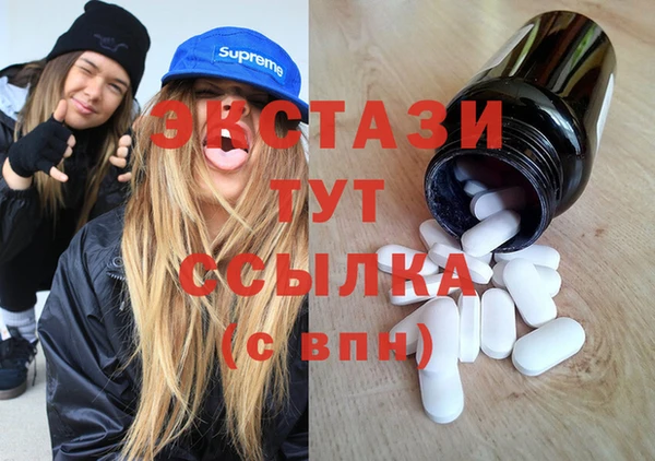 СК Абдулино