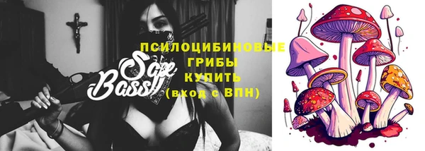 кокаин перу Абаза
