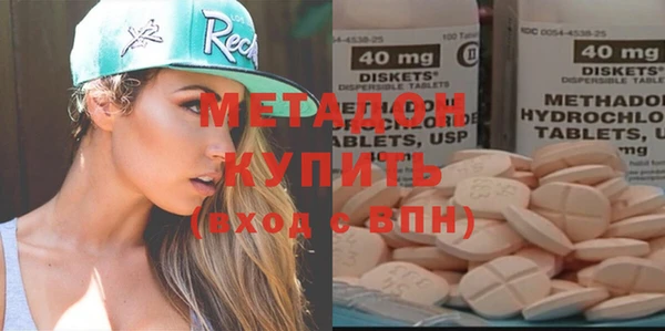 СК Абдулино