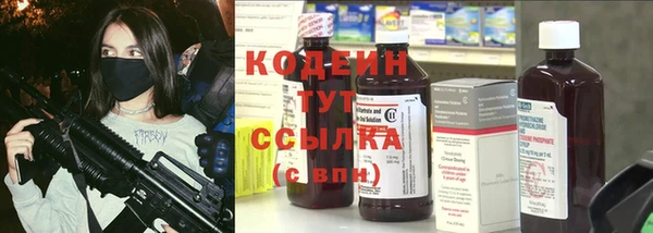 СК Абдулино