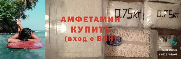 СК Абдулино