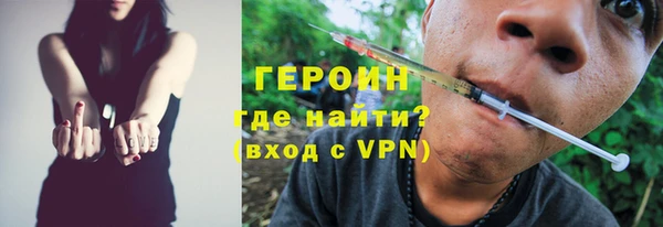 СК Абдулино