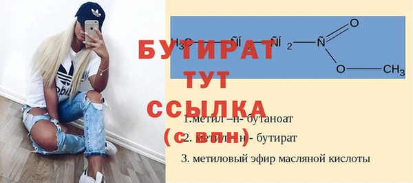 кокаин перу Абаза