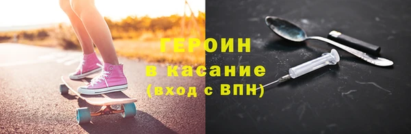 СК Абдулино