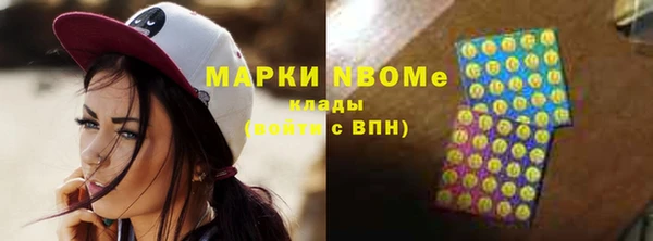 СК Абдулино