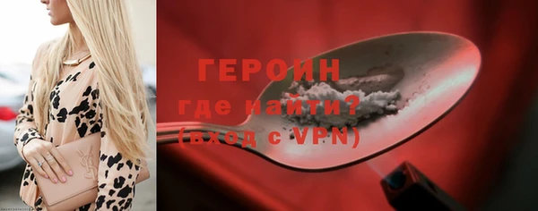 mdpv Нефтекумск