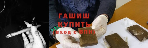 кокаин перу Абаза