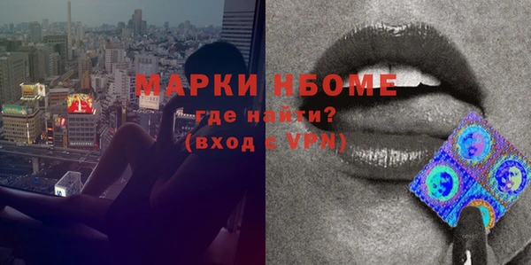СК Абдулино