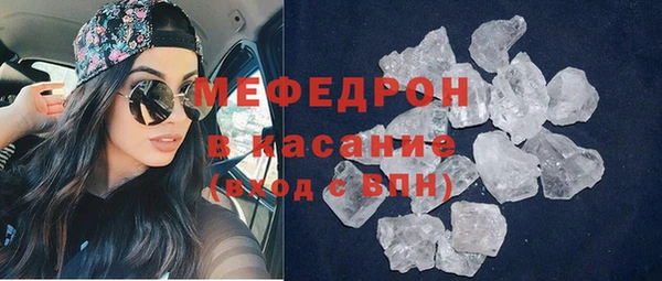 кокаин перу Абаза