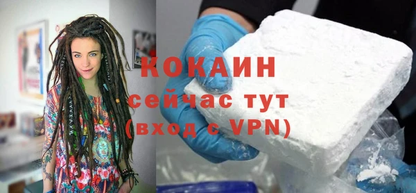 СК Абдулино