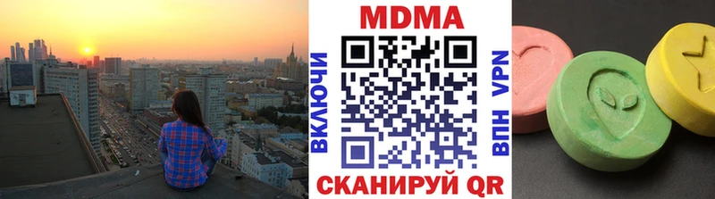 MDMA молли  магазин  наркотиков  Тимашёвск 
